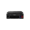 Canon PIXMA G3410 — visuel produit BAXARA.