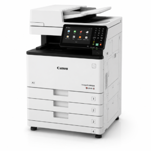 Canon imageRUNNER 2930i – multifonction A3 monochrome