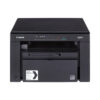 Canon i-SENSYS MF3010 – multifonction laser monochrome