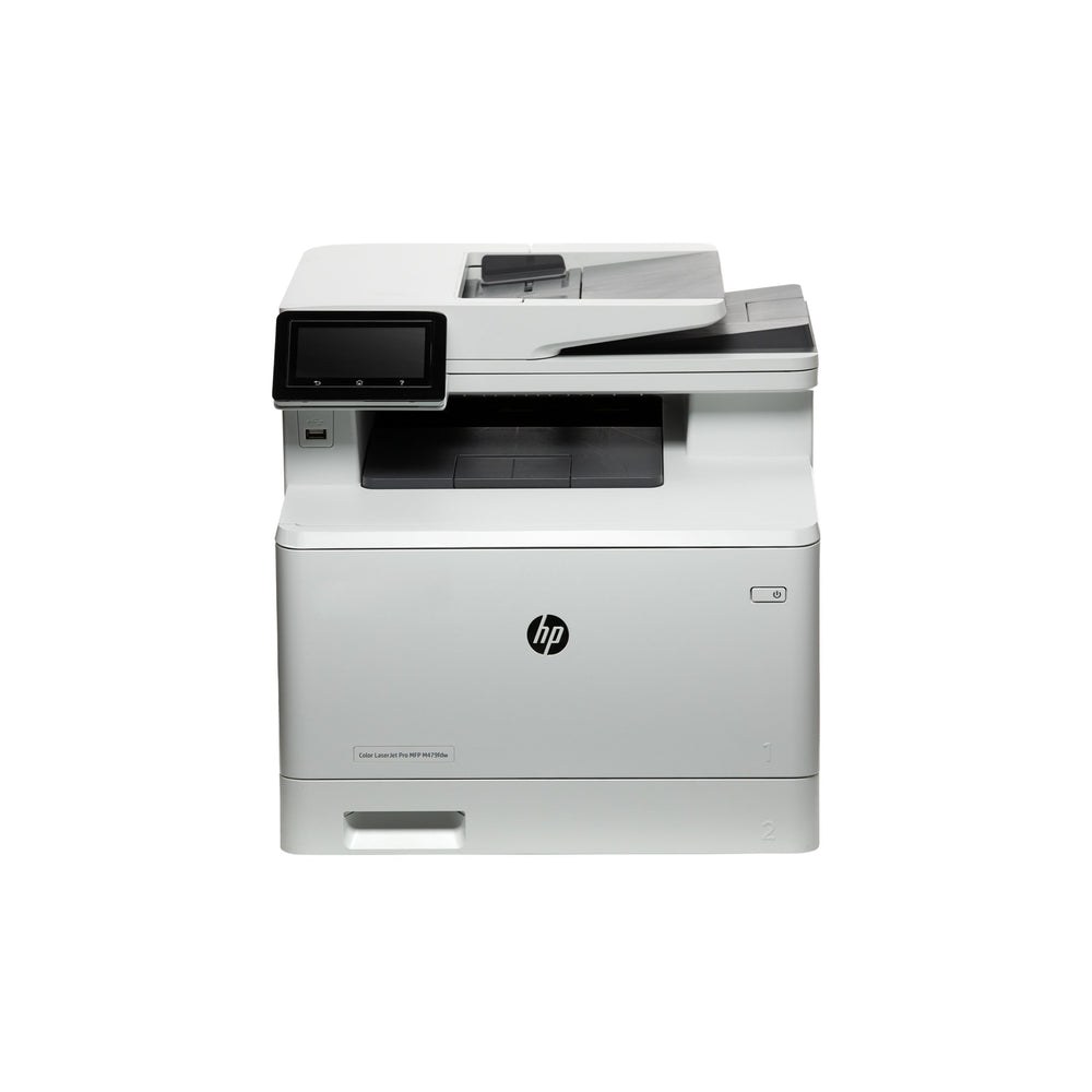 HP Color LaserJet Pro MFP M479fdw – multifonction couleur — visuel produit BAXARA.